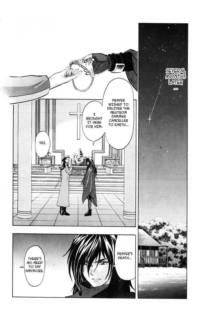 Mobile Suit Gundam SEED X Astray Chapter 2 192